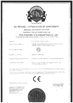 Chine Wuxi Xinbeichen International Trade Co.,Ltd certifications
